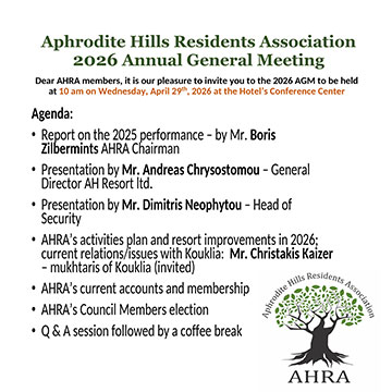 2026 Annual General Meeting