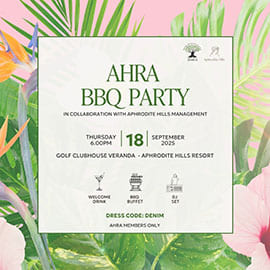 AHRA BBQ Party